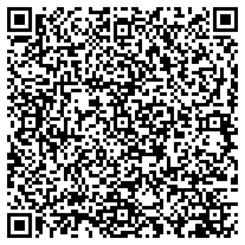 QR-код с контактной информацией организации "Бизон"