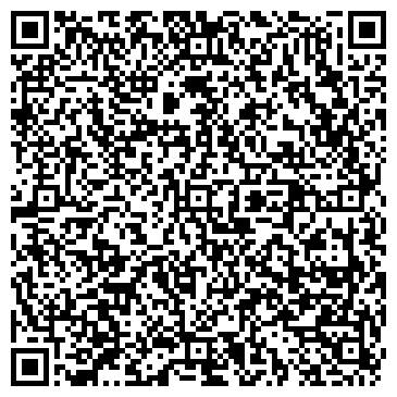 QR-код с контактной информацией организации ИП Наймушина Н.А.