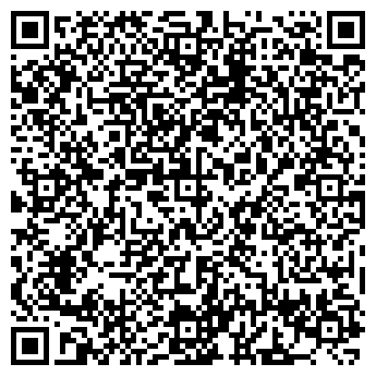 QR-код с контактной информацией организации Vаниль, ресторан