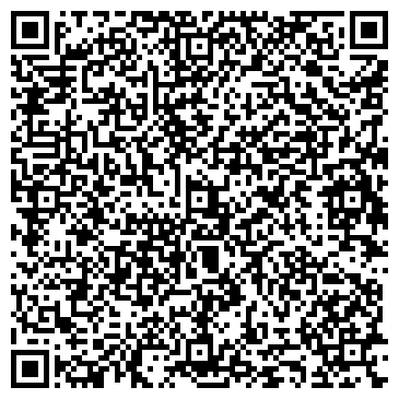 QR-код с контактной информацией организации Мамина Паста