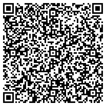 QR-код с контактной информацией организации ИП Кокуляр С.Ю.