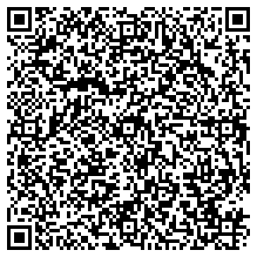 QR-код с контактной информацией организации "Сахли"