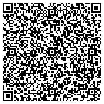 QR-код с контактной информацией организации Старая Гавана, ресторан
