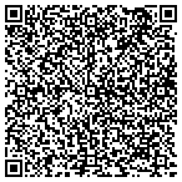 QR-код с контактной информацией организации Парикмахерская