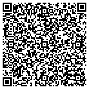 QR-код с контактной информацией организации ОДЕЖДА, ОБУВЬ