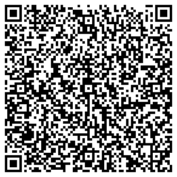 QR-код с контактной информацией организации Вильям Басс, ресторан