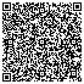 QR-код с контактной информацией организации ИП Гюльмамедов Н.А.