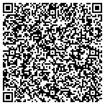QR-код с контактной информацией организации ООО Юридическая компания  "НАТУС ВИНЦЕРЕ"