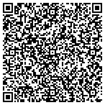 QR-код с контактной информацией организации "Мечта"