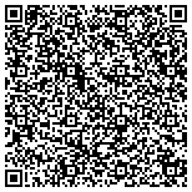 QR-код с контактной информацией организации Шагаем вместе