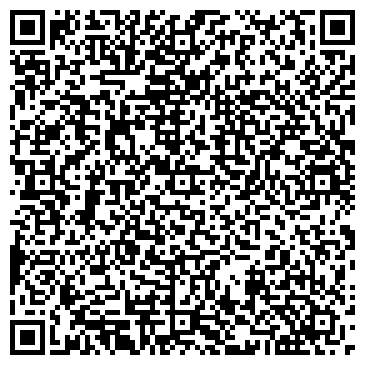 QR-код с контактной информацией организации МарГУ, Марийский государственный университет