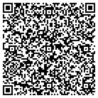QR-код с контактной информацией организации Арагац, ресторан
