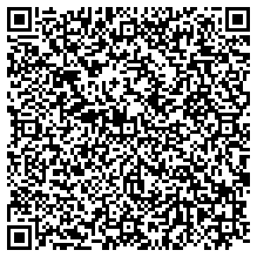 QR-код с контактной информацией организации Астрахань. Образование от А до Я
