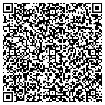 QR-код с контактной информацией организации Адвокатский кабинет Бушуева А.С.