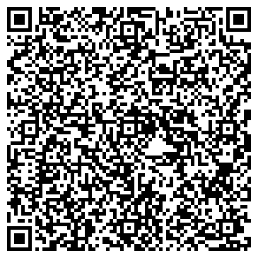 QR-код с контактной информацией организации Эрмитаж, ресторан