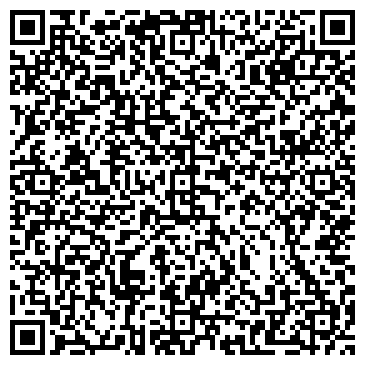 QR-код с контактной информацией организации Уралконтракт, центр отдыха