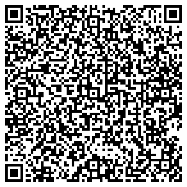 QR-код с контактной информацией организации Глорис