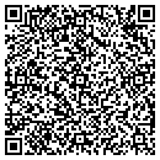 QR-код с контактной информацией организации Для мужчин