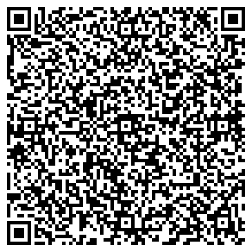 QR-код с контактной информацией организации "Дача на Покровке"
