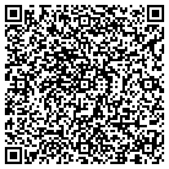 QR-код с контактной информацией организации ООО Красавчик