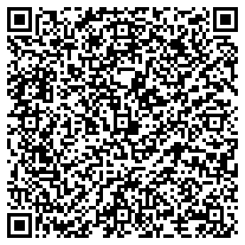 QR-код с контактной информацией организации Суши-Сервис