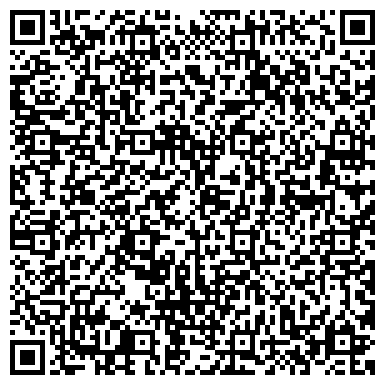 QR-код с контактной информацией организации Райский берег, развлекательный комплекс, Сауна Наутилус