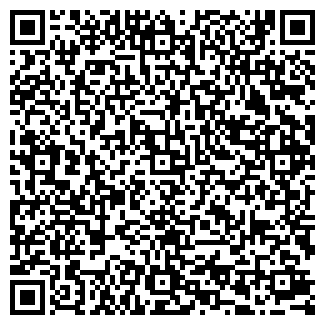 QR-код с контактной информацией организации SENBODULUN