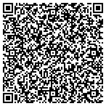 QR-код с контактной информацией организации "Сказка Востока 1001 ночь"