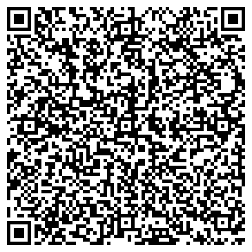 QR-код с контактной информацией организации ГТРК Лотос
