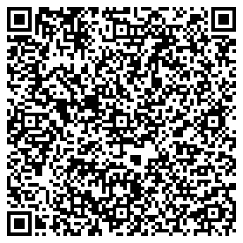 QR-код с контактной информацией организации Суши Лайф