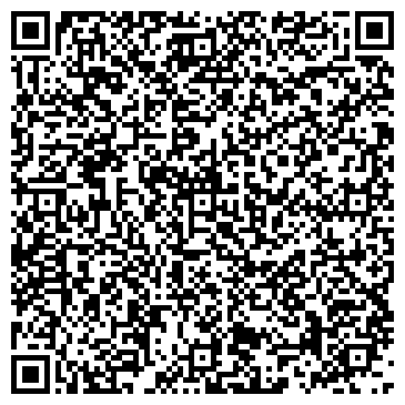 QR-код с контактной информацией организации ООО Сургут Инкасс