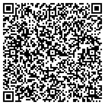 QR-код с контактной информацией организации Шашлык от Карена, кафе