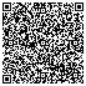 QR-код с контактной информацией организации Альянс