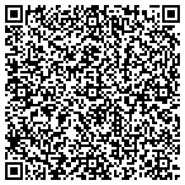 QR-код с контактной информацией организации Парикмахерская на ул. Розы Люксембург, 86в
