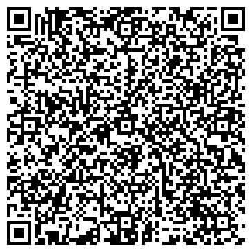 QR-код с контактной информацией организации Альпен Хофф, пивной ресторан