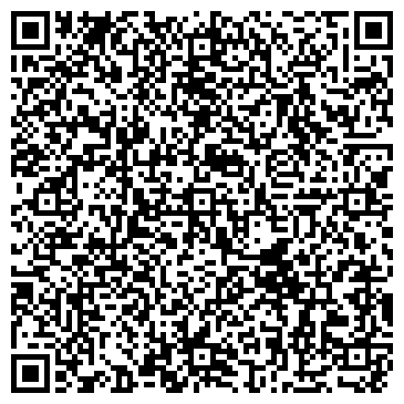 QR-код с контактной информацией организации Street Light