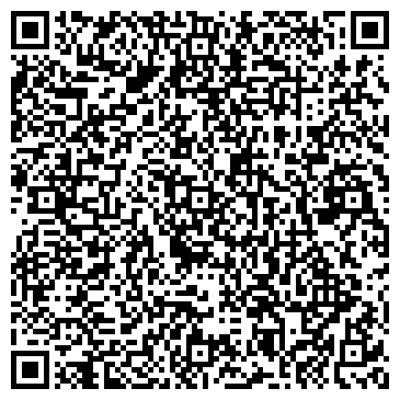 QR-код с контактной информацией организации СпартаМаркет