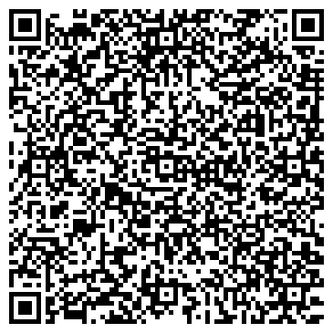 QR-код с контактной информацией организации ИП Ташлыков А.Н.