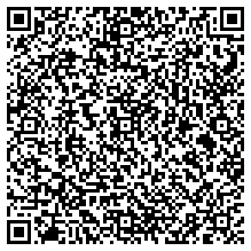 QR-код с контактной информацией организации ИП Александрова О.П.