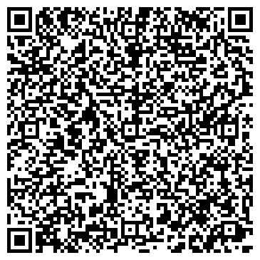 QR-код с контактной информацией организации Адонис, центр здорового отдыха