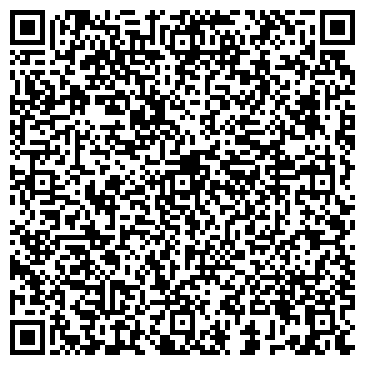 QR-код с контактной информацией организации El Asador