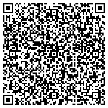 QR-код с контактной информацией организации Билайн