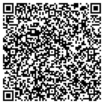 QR-код с контактной информацией организации Юмэ