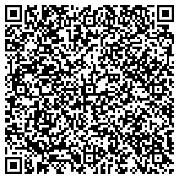 QR-код с контактной информацией организации ИП Терешин О.А.