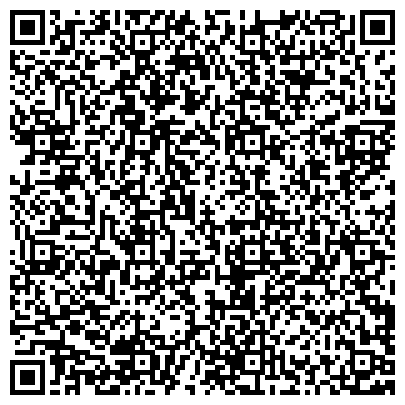 QR-код с контактной информацией организации Конверсия, магазин автотоваров для УАЗ, ГАЗ, ВАЗ
