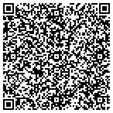 QR-код с контактной информацией организации ООО Инфотон