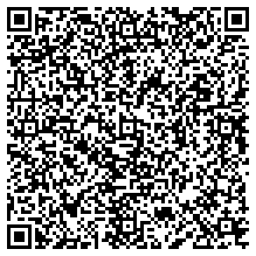 QR-код с контактной информацией организации FhotoGravure