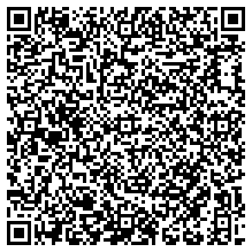 QR-код с контактной информацией организации Пироги от бабы Сони