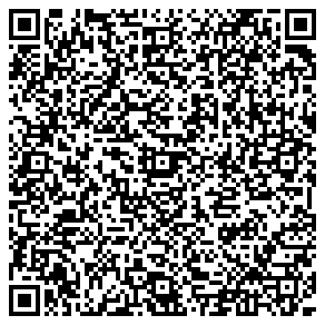 QR-код с контактной информацией организации Il Forno