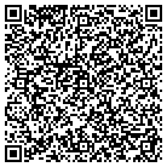 QR-код с контактной информацией организации Суши Экспресс